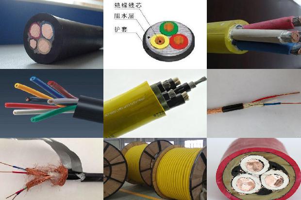 高压电缆myjv1677897900303 高压电缆myjv1677897900303
