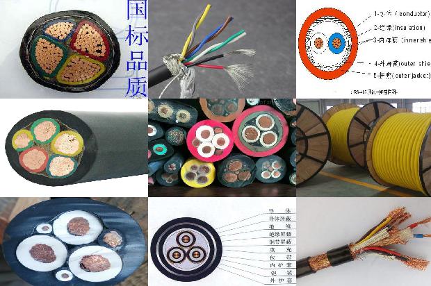 240平方电缆线千瓦1677976222375