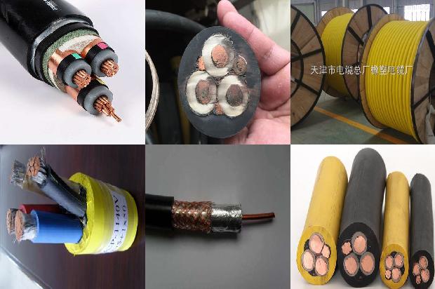 3*240高压电缆一米多少钱1677985065695 3*240高压电缆一米多少钱1677985065695