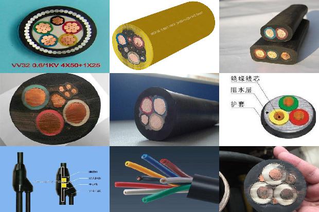 240电缆价格表米钱