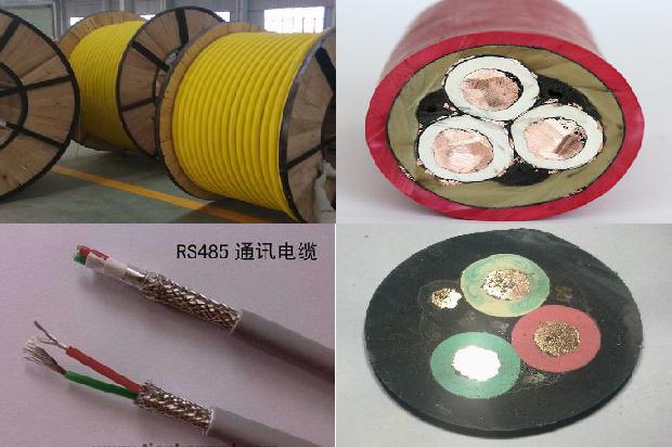 240平方铝线价格1678062964978 240平方铝线价格1678062964978