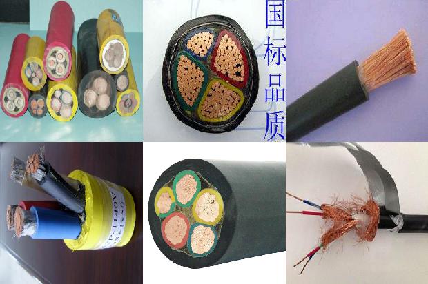 240电缆一根有多少线?1678068475176 240电缆一根有多少线?1678068475176