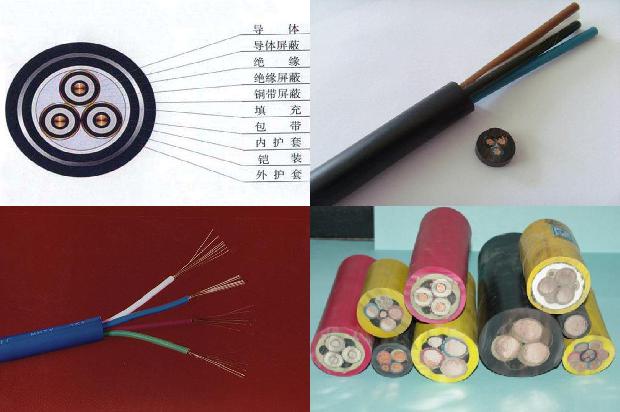 240平方铝线1678068960758