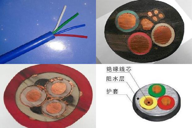 ugfp矿用屏蔽高压橡套软电缆1678070908574 ugfp矿用屏蔽高压橡套软电缆1678070908574