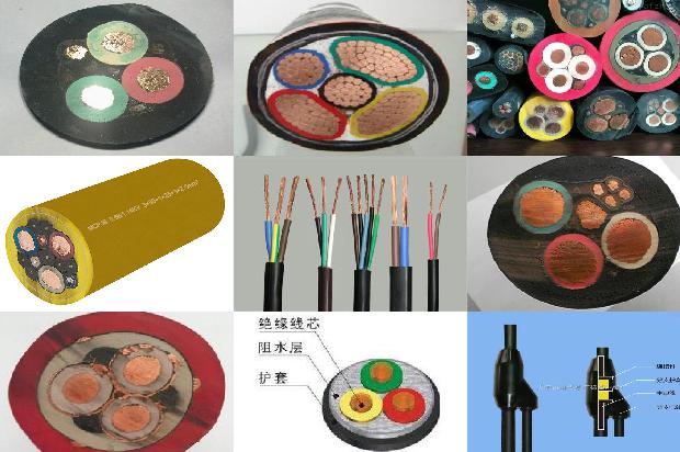阻燃防火电线电缆