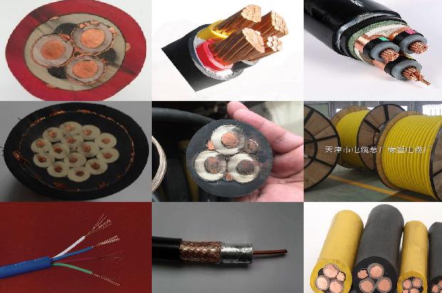 防火电缆型号