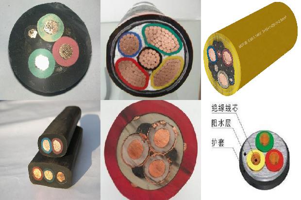 电线电缆吧1678152161777