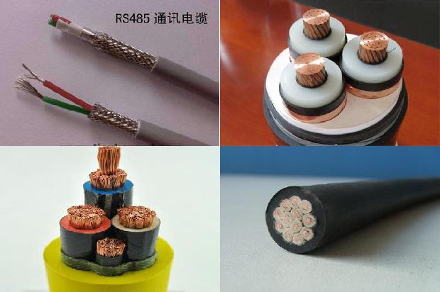 电源防水线1678154283856 电源防水线1678154283856