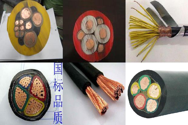 户外防水电缆用哪种