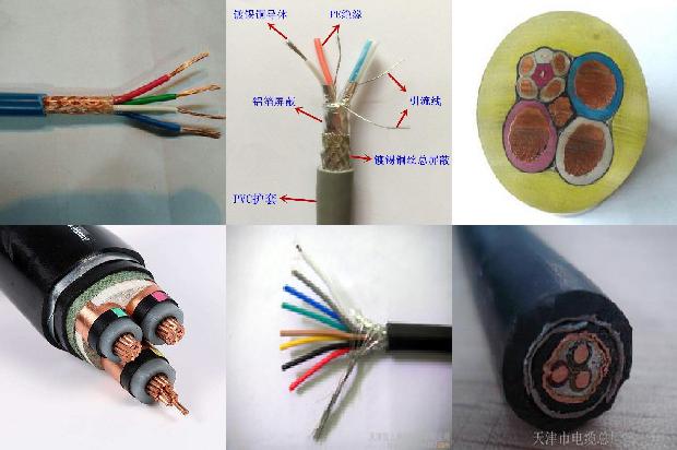 rvv是防水电缆吗1678159135171 rvv是防水电缆吗1678159135171