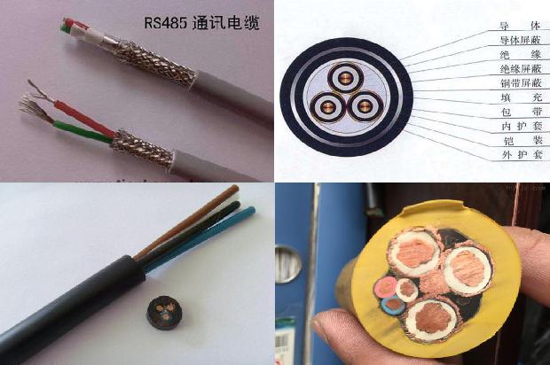 电缆穿墙防水封堵图集1678159174200 电缆穿墙防水封堵图集1678159174200