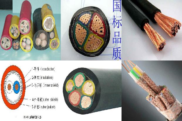 bvr6平方电线价格1678237454821 bvr6平方电线价格1678237454821