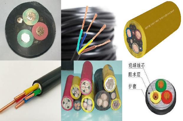 矿物绝缘电缆终端