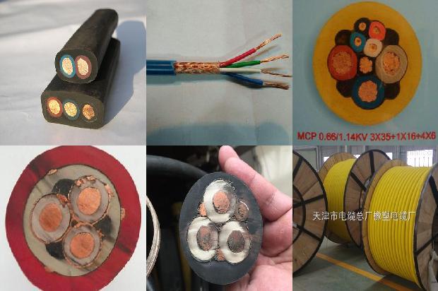 10kv 电缆规格1678239651705 10kv 电缆规格1678239651705