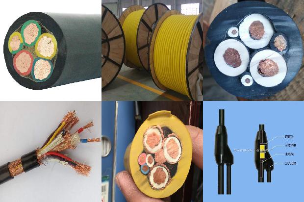 2.5电缆线价格1678243180277 2.5电缆线价格1678243180277