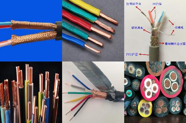 10平方国标电缆线多少钱一米1678243416720 10平方国标电缆线多少钱一米1678243416720