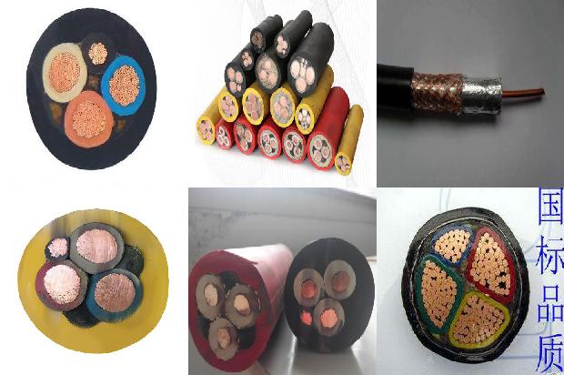 热镀锌电缆桥架价1678243524399 热镀锌电缆桥架价1678243524399