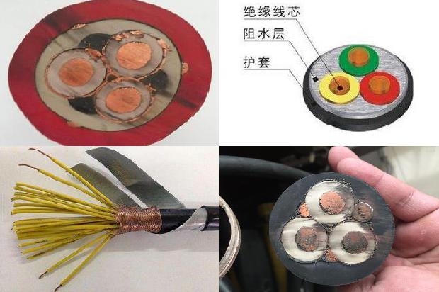 回收电缆的1678243681804 回收电缆的1678243681804