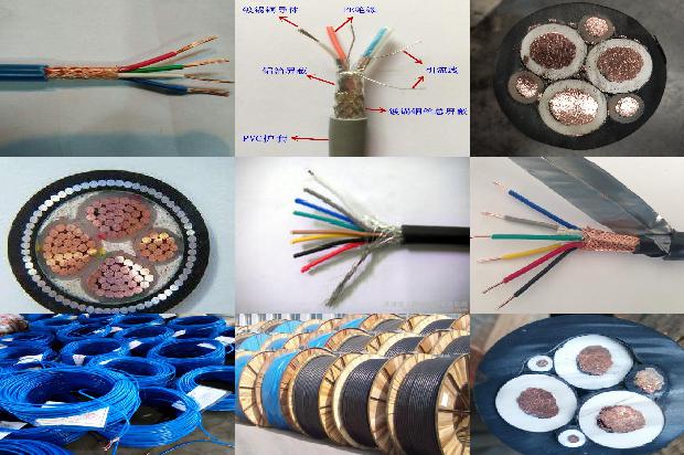 rc电缆线1678243792987 rc电缆线1678243792987