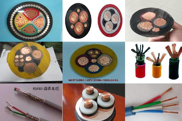185铠装电缆型号1678243910340 185铠装电缆型号1678243910340