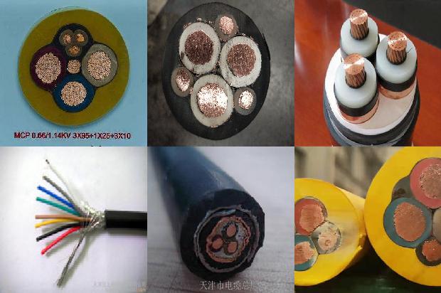 3+2电缆线1678243923638 3+2电缆线1678243923638