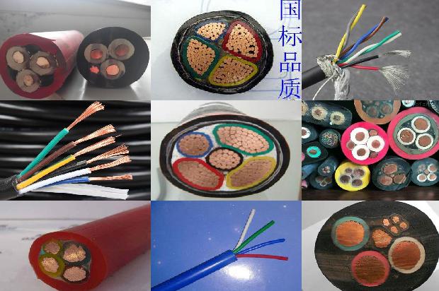 高压试验电缆1678244568434 高压试验电缆1678244568434