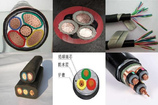 电线芯线1678245376238 电线芯线1678245376238