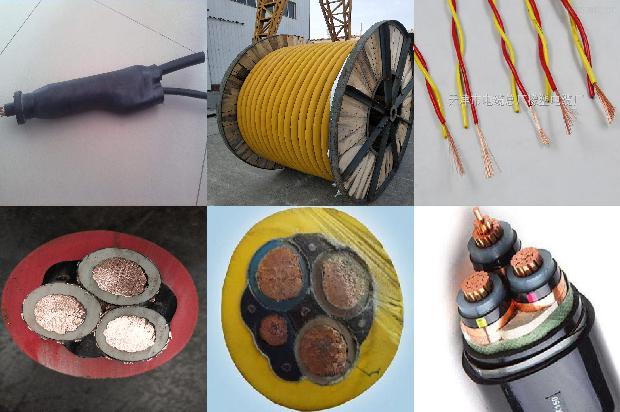 家装电线十大名牌1678245664053 家装电线十大名牌1678245664053