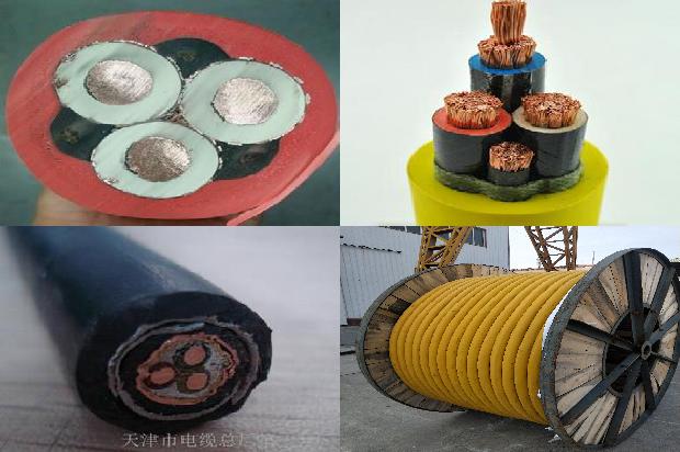 电线阻燃测试1678245883382 电线阻燃测试1678245883382