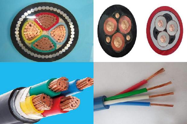 电线 电缆招标1678246727697 电线 电缆招标1678246727697