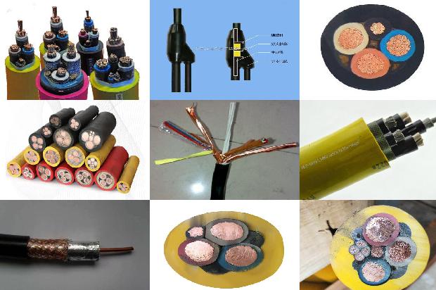 rv电线软线1678246758130 rv电线软线1678246758130