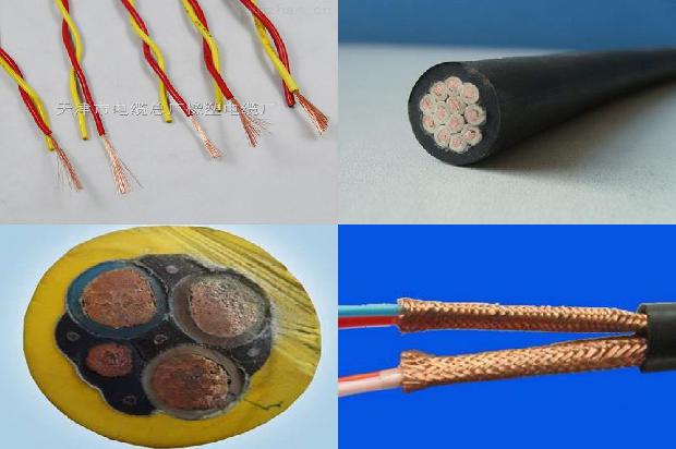 rvv电线国家标准