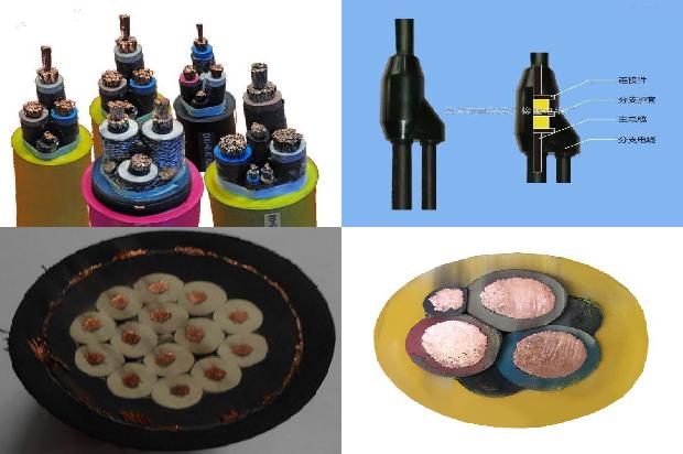 电线安装协议1678247776366 电线安装协议1678247776366