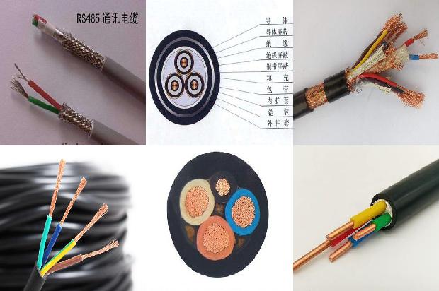 汽车线束用电线1678248073294 汽车线束用电线1678248073294