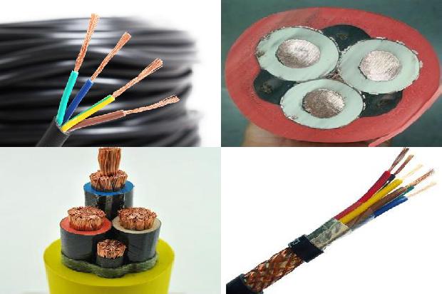 电线电缆料1678248313017 电线电缆料1678248313017