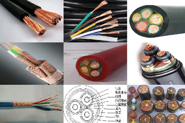 电线电缆料1678248313023 电线电缆料1678248313023