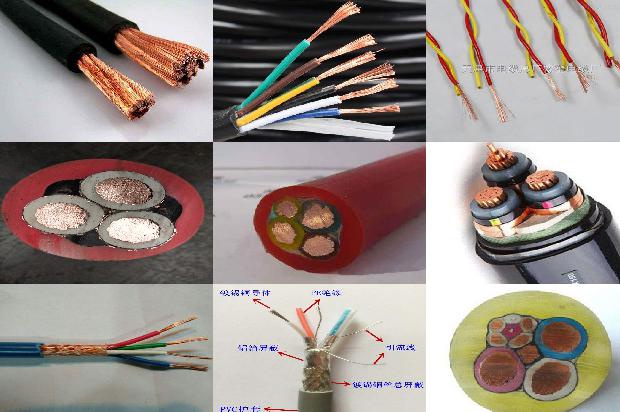 电线改造1678248325112 电线改造1678248325112