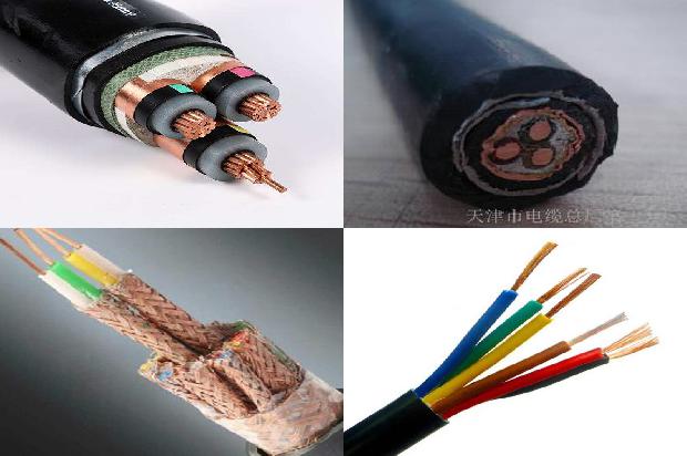 24电线1678248345754