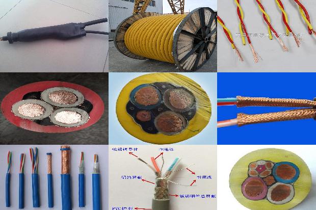 家用的电线1678248382065 家用的电线1678248382065