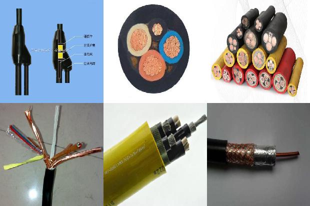 电线标识牌1678248395541 电线标识牌1678248395541