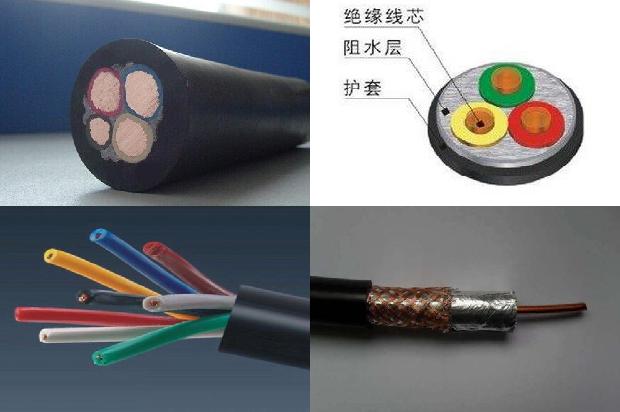 电线的组成