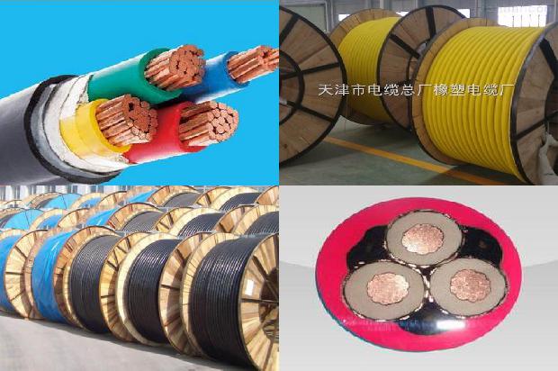 电线的品牌1678248638081 电线的品牌1678248638081