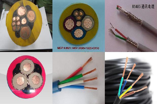 给电动汽车充电电线热1678248644658 给电动汽车充电电线热1678248644658