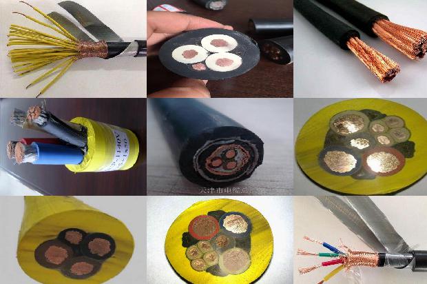 安徽 电线电缆1678249063580 安徽 电线电缆1678249063580