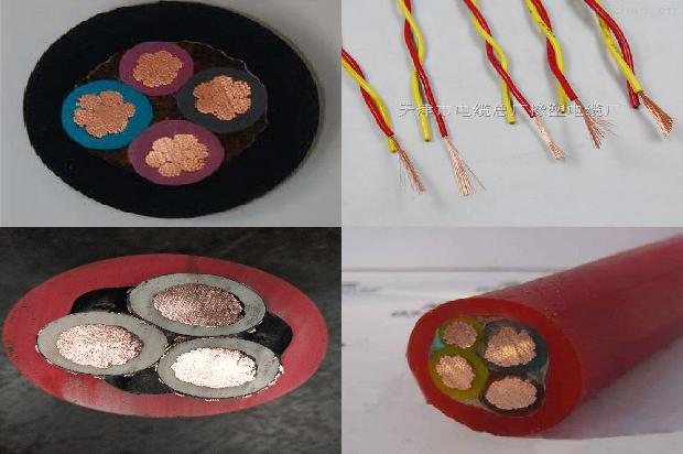 185铜电线1678321541404 185铜电线1678321541404