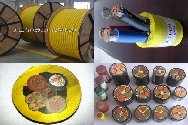 室外电缆管1678322128845 室外电缆管1678322128845