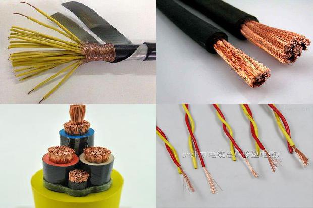 电缆线价格及型号1678325684512 电缆线价格及型号1678325684512