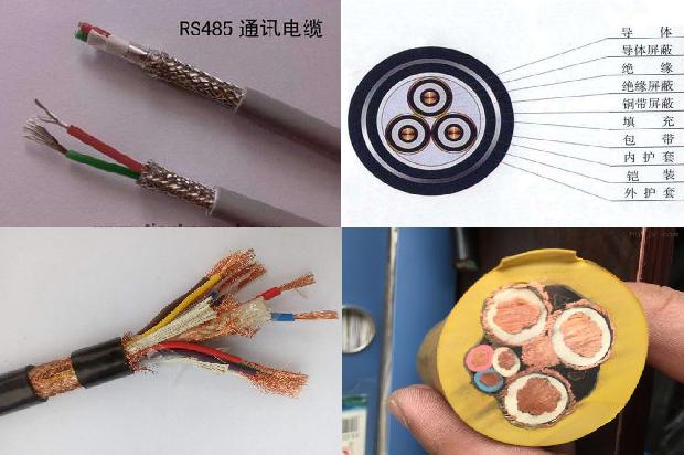 房屋装修用什么电线1678326099113