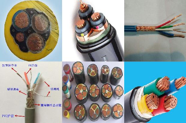 110电缆管1678326313851 110电缆管1678326313851