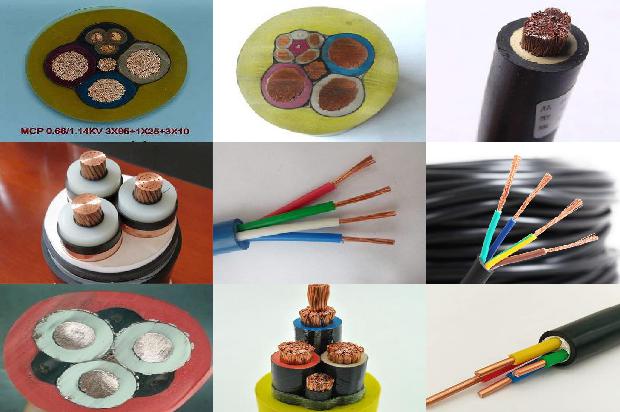 电线单价1678326822648 电线单价1678326822648